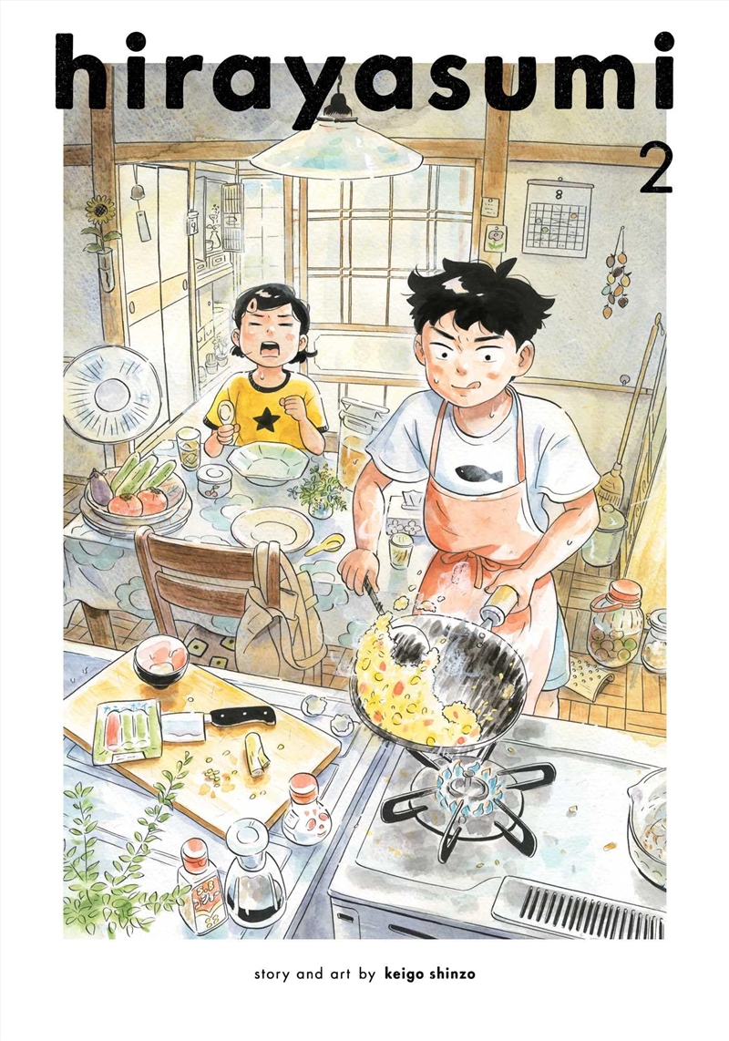 Hirayasumi, Vol. 2 (2)/Product Detail/Graphic Novels