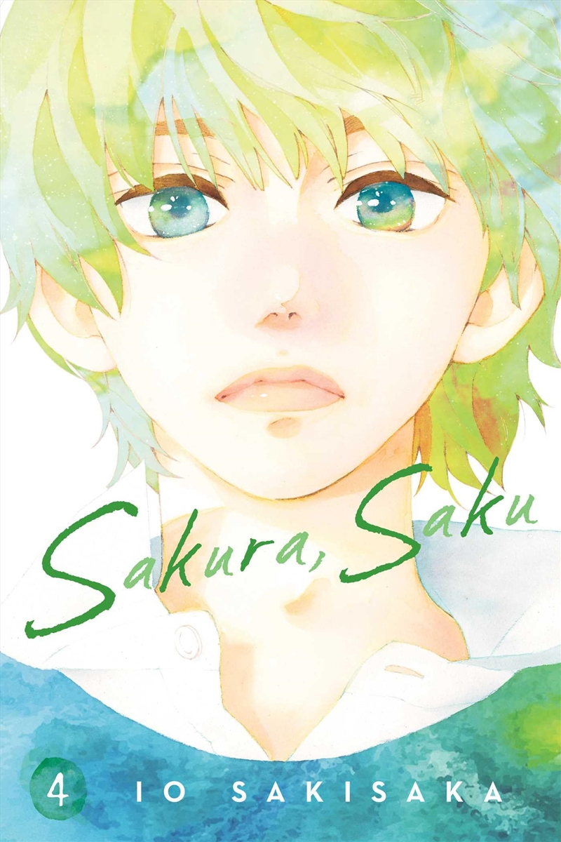 Sakura, Saku, Vol. 4 (4)/Product Detail/Manga