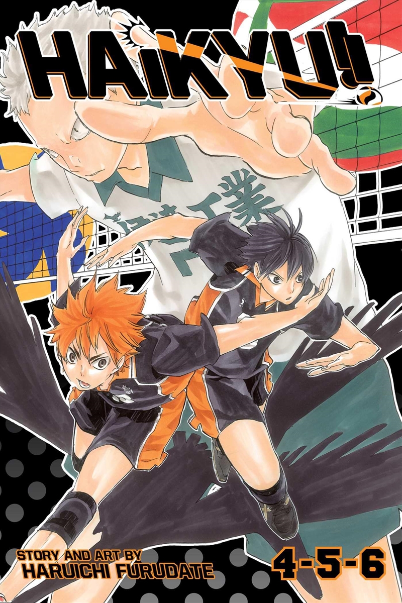 Haikyu!! (3-in-1 Edition), Vol. 2: Includes vols. 4, 5 & 6 (2)/Product Detail/Manga