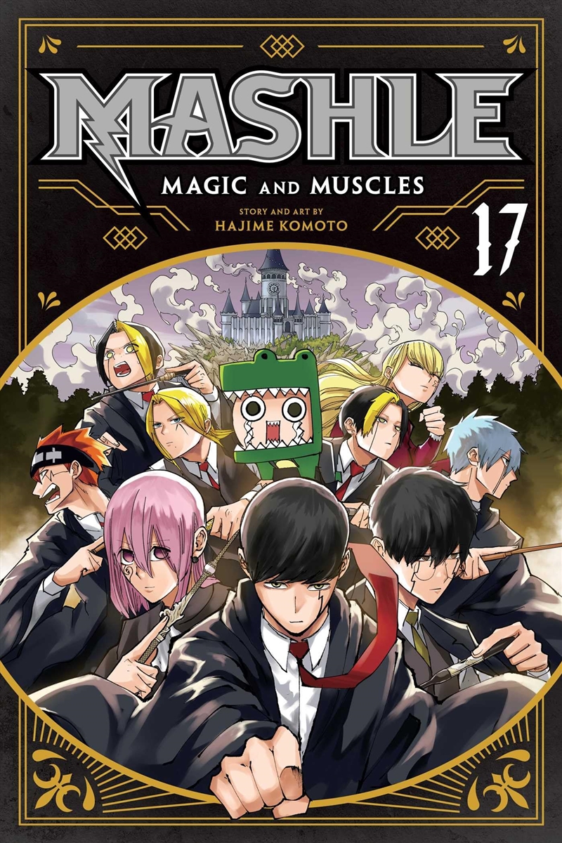 Mashle: Magic and Muscles, Vol. 17 (17)/Product Detail/Graphic Novels