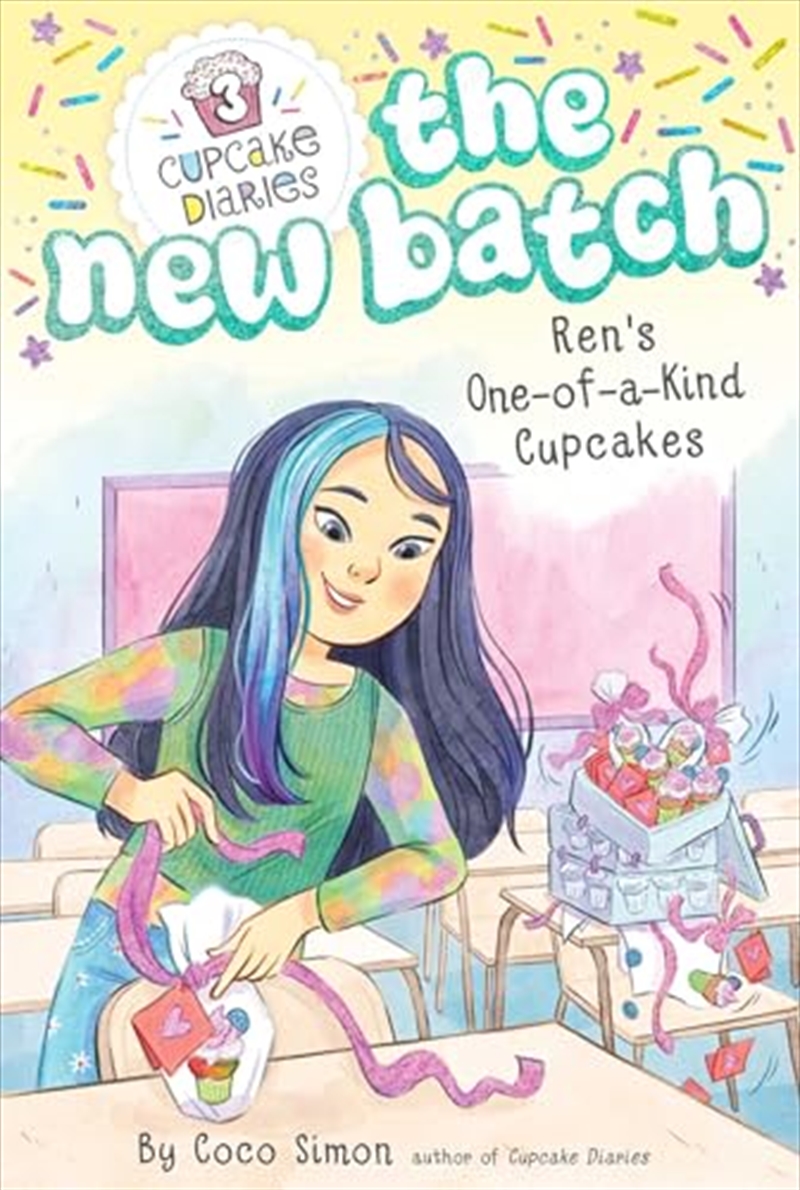 Ren's One-of-a-Kind Cupcakes (3) (Cupcake Diaries: The New Batch)/Product Detail/Childrens Fiction Books