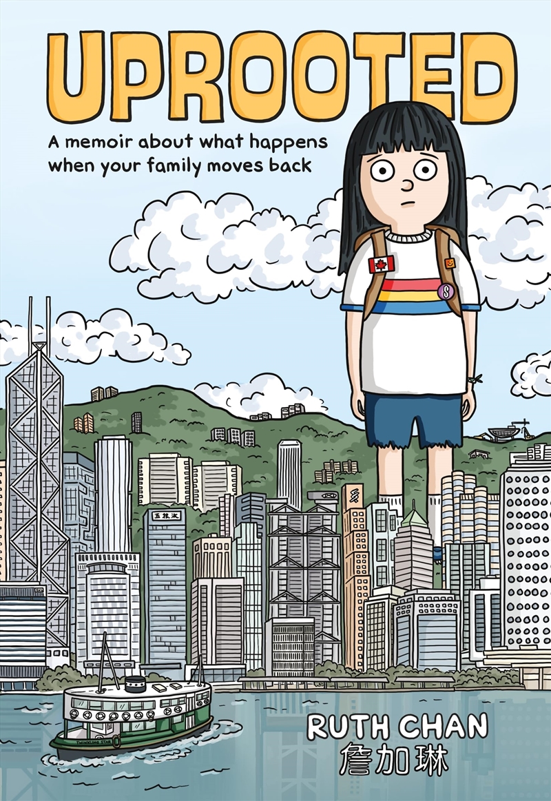 Uprooted: A Memoir About What Happens When Your Family Moves Back/Product Detail/Graphic Novels