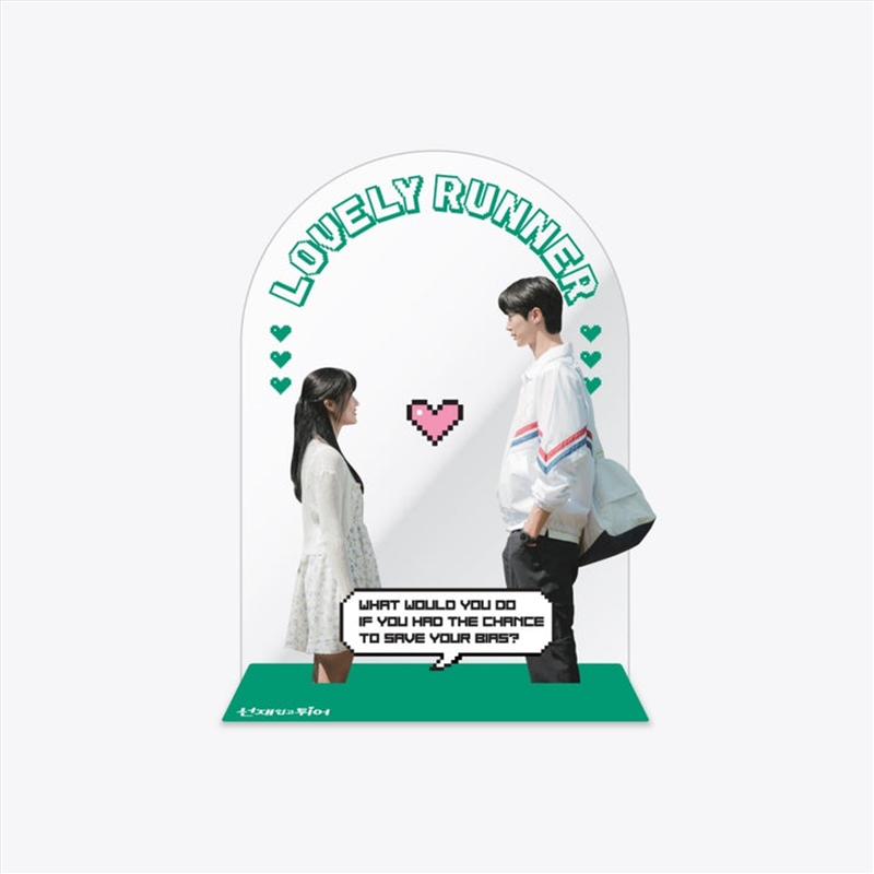 Lovely Runner - Pop Up Store Official MD Acrylic Stand/Product Detail/KPOP Merch