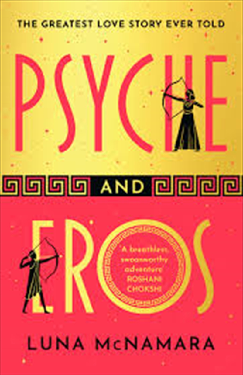 Psyche & Eros/Product Detail/General Fiction Books