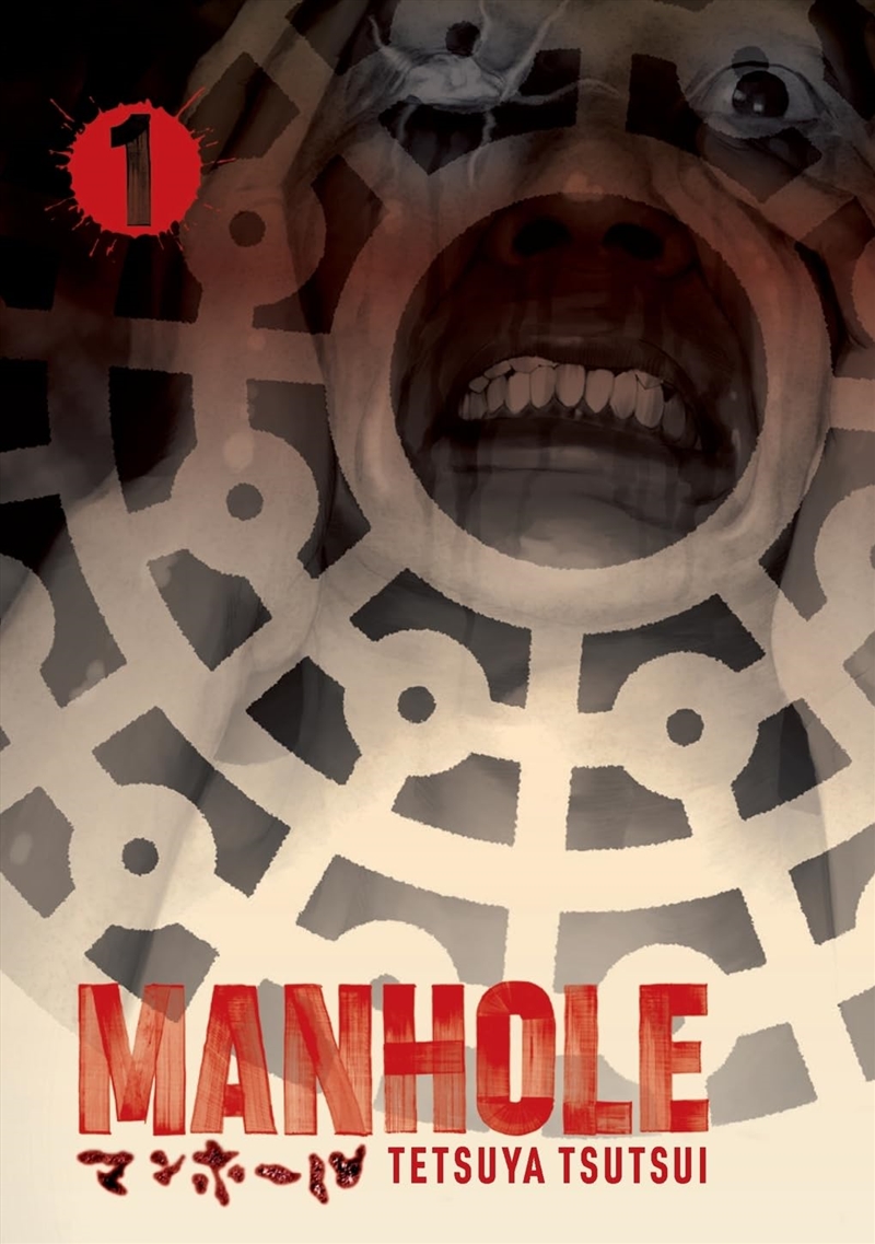 Manhole Volume 1 (Volume 1)/Product Detail/Reading