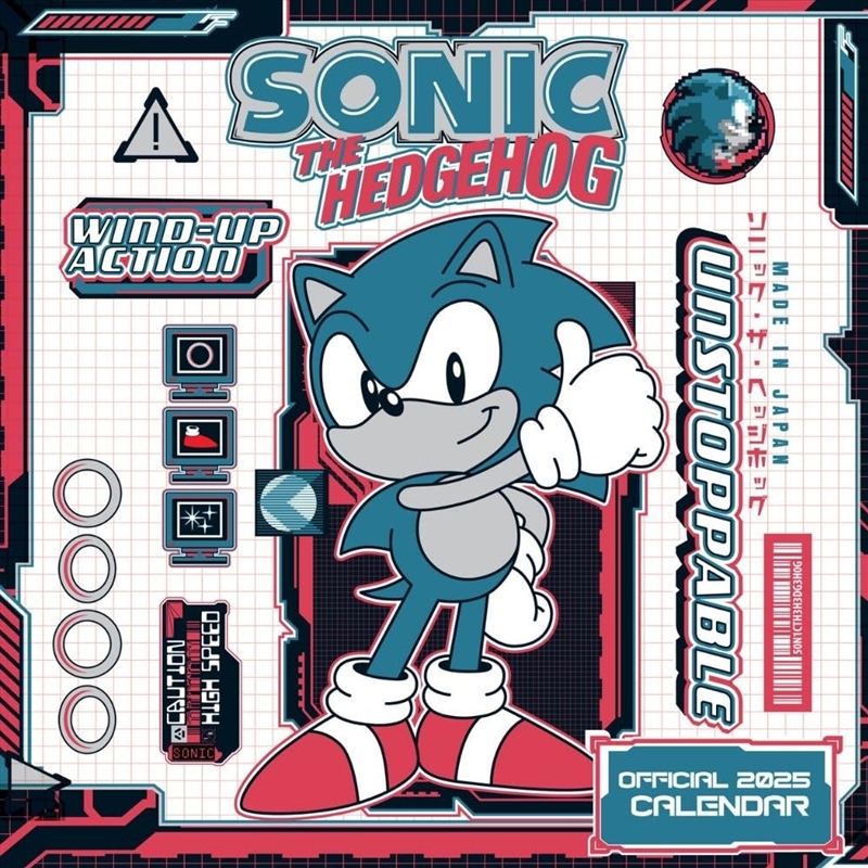 Sonic The Hedgehog - 2025 Square Wall Calendar/Product Detail/Calendars & Diaries