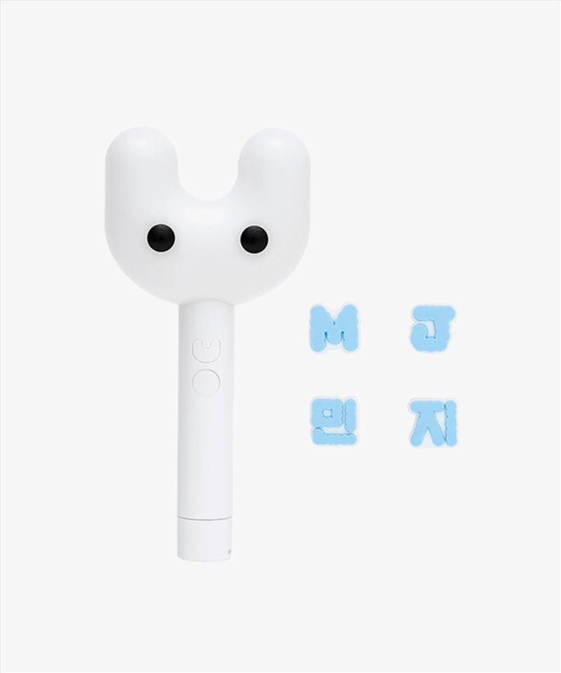 Newjeans - Official Light Stick & Parts Light Stick & Parts Set Minji/Product Detail/KPOP Merch