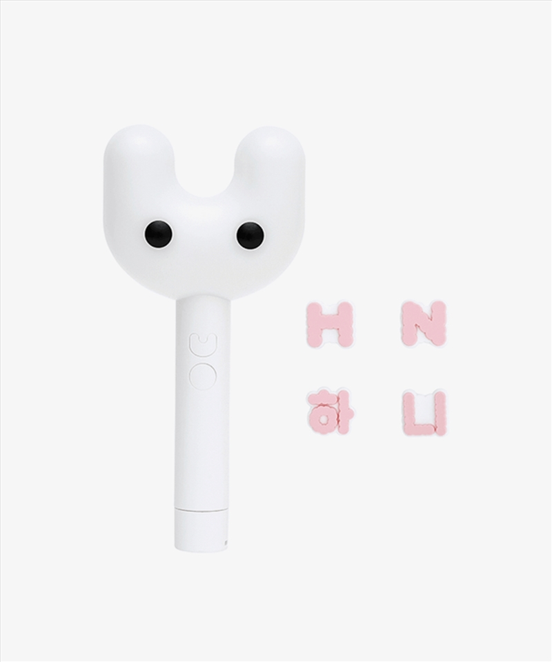 Newjeans - Official Light Stick & Parts Light Stick & Parts Set Hanni/Product Detail/KPOP Merch