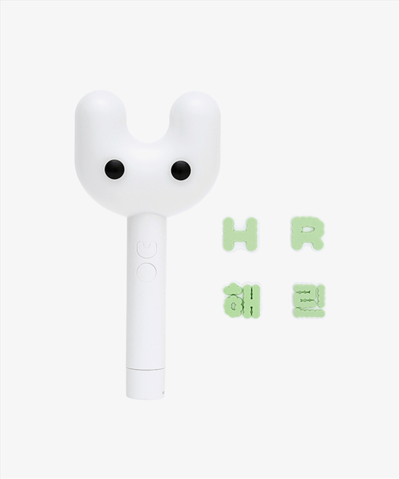 Newjeans - Official Light Stick & Parts Light Stick & Parts Set Haerin/Product Detail/KPOP Merch