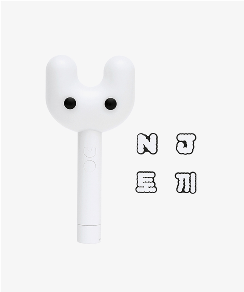 Newjeans - Official Light Stick & Parts Light Stick & Parts Set Nj & Tokki/Product Detail/KPOP Merch