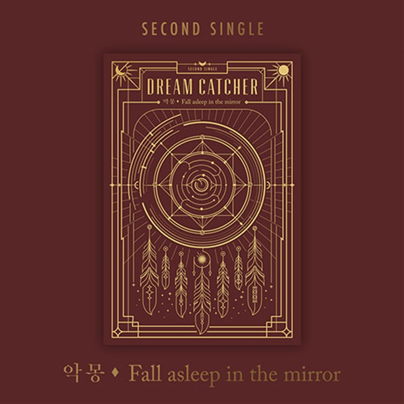 Dream Catcher - 2nd Single [Nightmare- Fall Asleep In The Mirror]/Product Detail/World