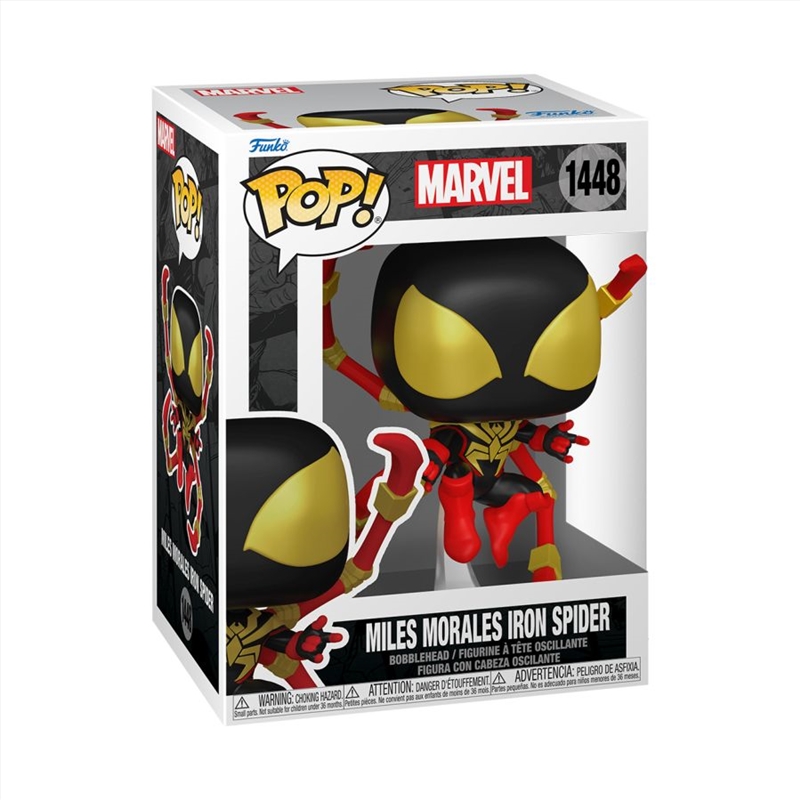 Marvel Comics - Miles Morales Iron Spider Pop! Vinyl/Product Detail/Standard Pop Vinyl