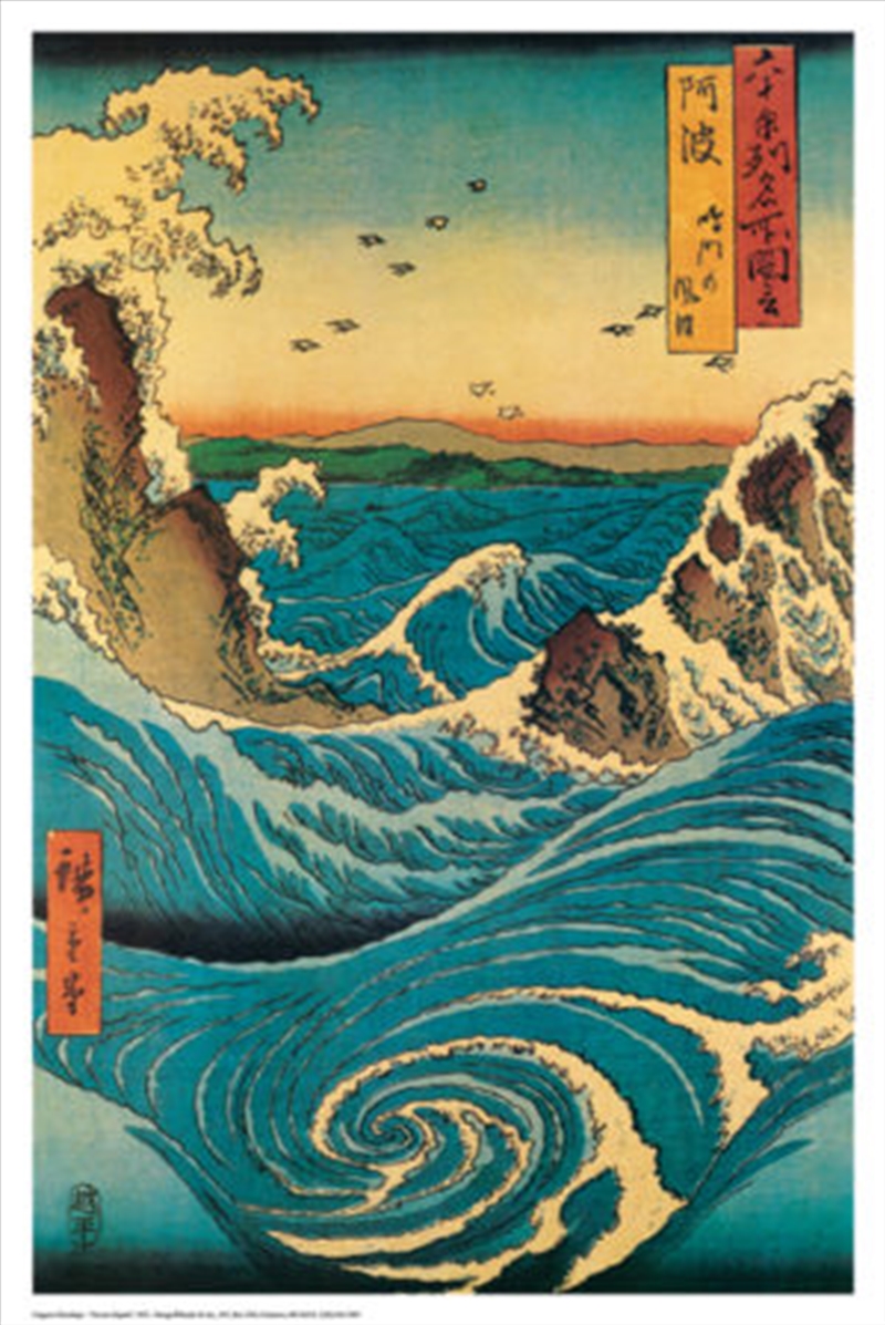 Hiroshige Navaro Rapids Poster/Product Detail/Posters & Prints