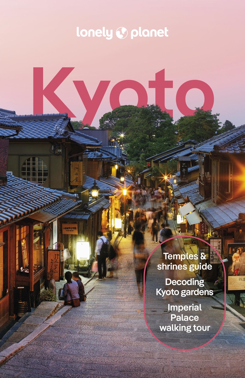 Lonely Planet Kyoto 8 (Travel Guide)/Product Detail/Travel & Holidays