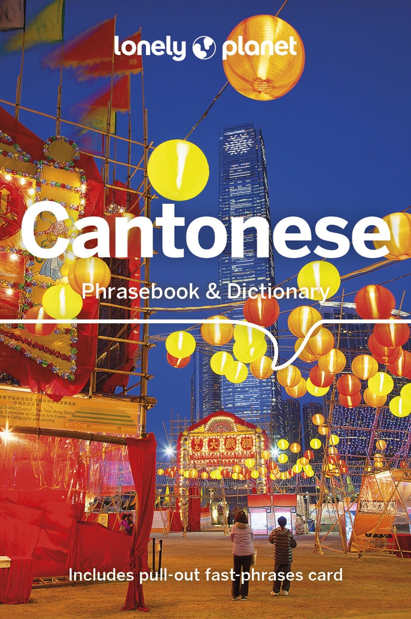 Lonely Planet Cantonese Phrasebook & Dictionary/Product Detail/Language & Linguistics