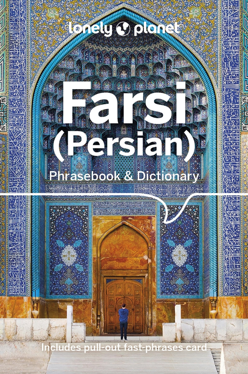 Lonely Planet Farsi (Persian) Phrasebook & Dictionary/Product Detail/Language & Linguistics