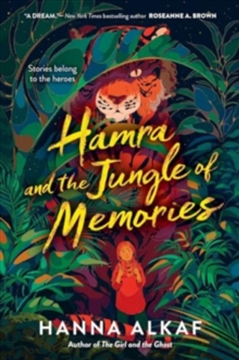 Hamra And The Jungle Of Memories/Product Detail/Childrens Fiction Books