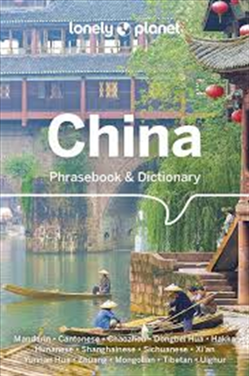 Lonely Planet China Phrasebook & Dictionary/Product Detail/Language & Linguistics