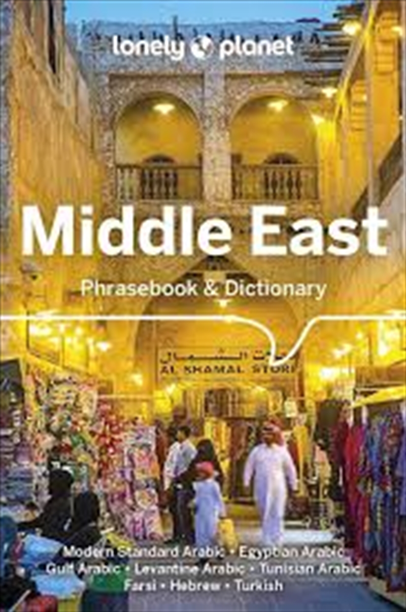 Lonely Planet Middle East Phrasebook & Dictionary/Product Detail/Language & Linguistics