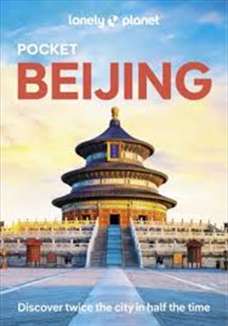 Lonely Planet Pocket Beijing (Pocket Guide)/Product Detail/Travel & Holidays