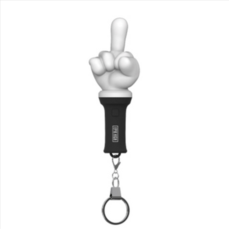 Epik High - Official Mini Park Gyu Bong Keyring/Product Detail/KPOP Merch