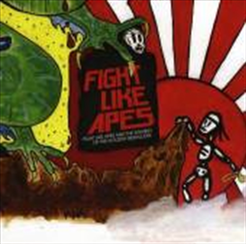 Fight Like Apes And The Myster/Product Detail/Alternative