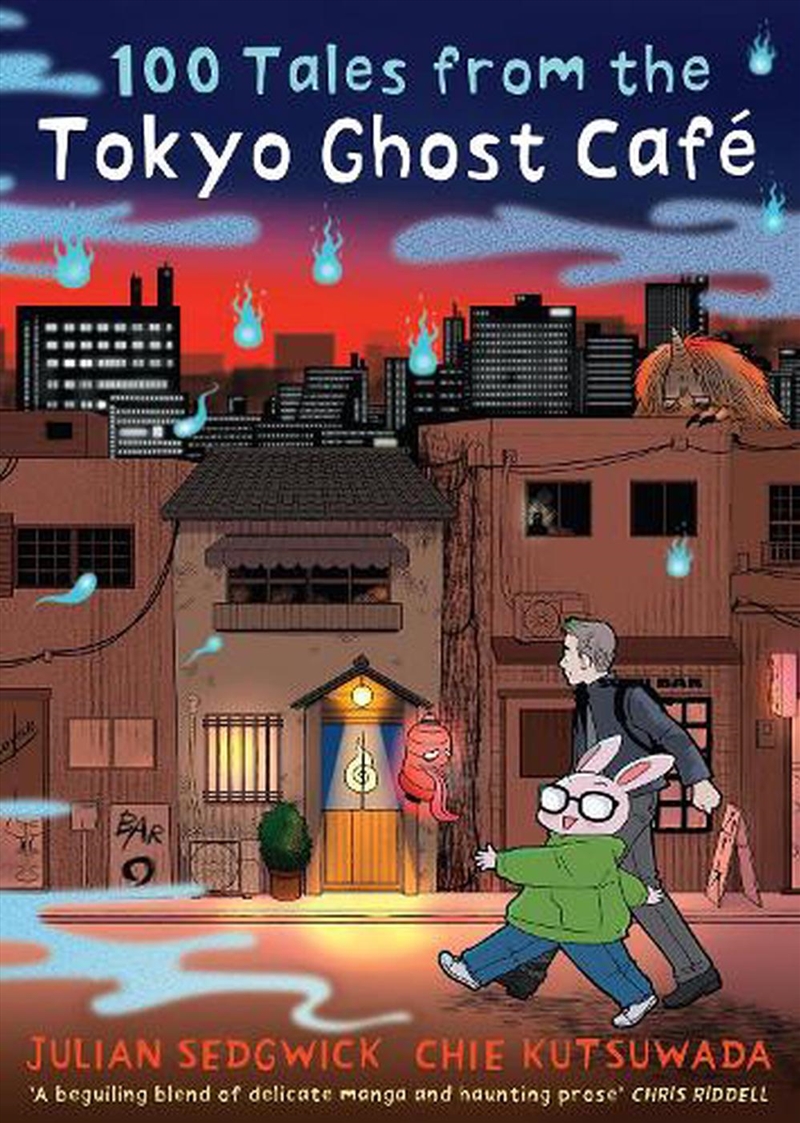 100 Tales from the Tokyo Ghost Cafe/Product Detail/Childrens Fiction Books