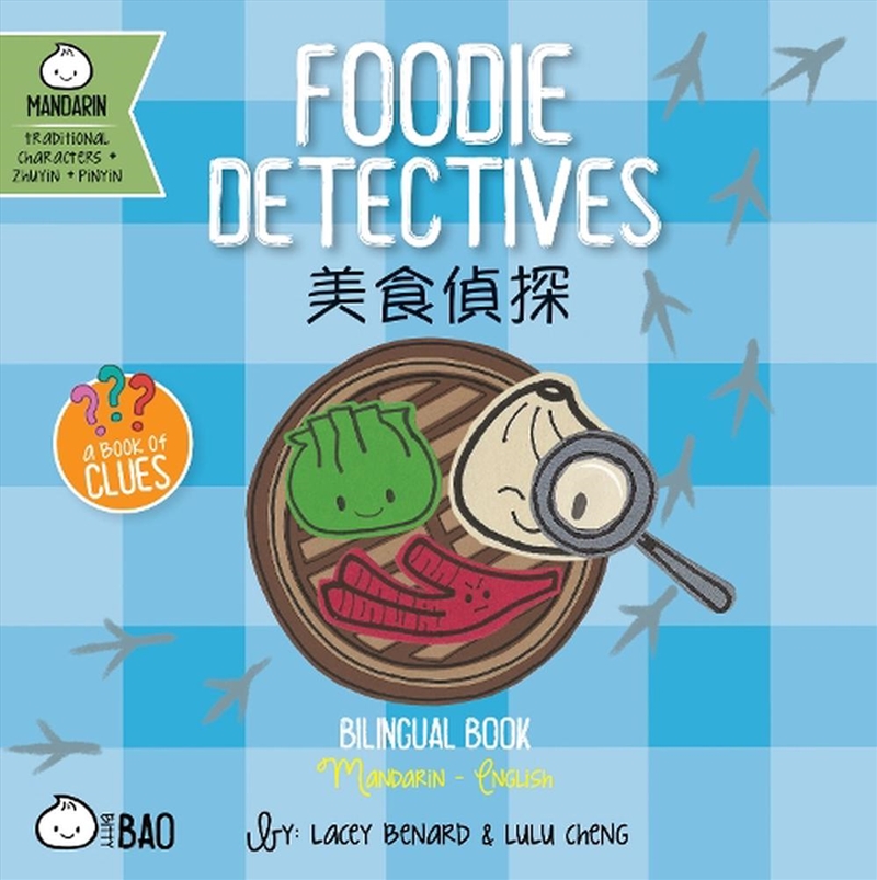 Foodie Detectives - Traditional/Product Detail/Childrens