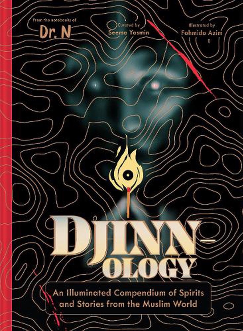 Djinnology/Product Detail/Fantasy Fiction