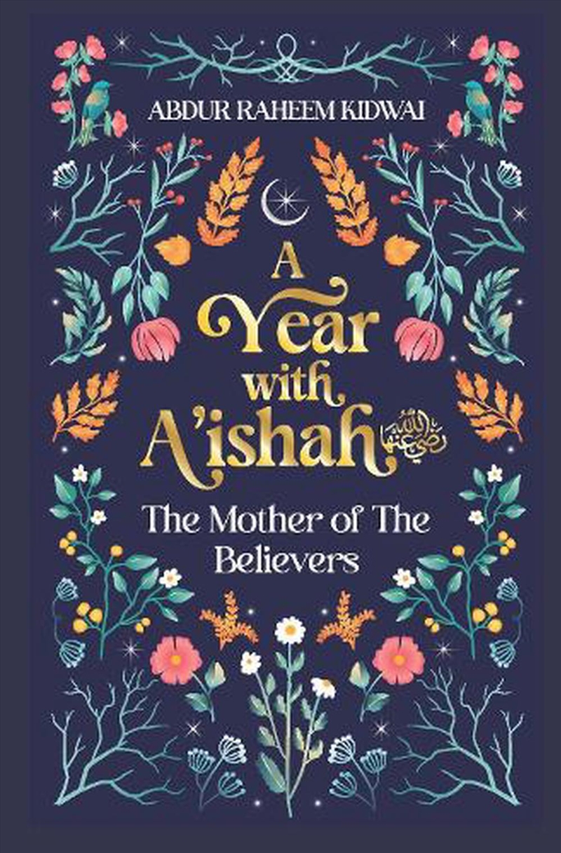 A Year with A'ishah (RA)/Product Detail/Reading