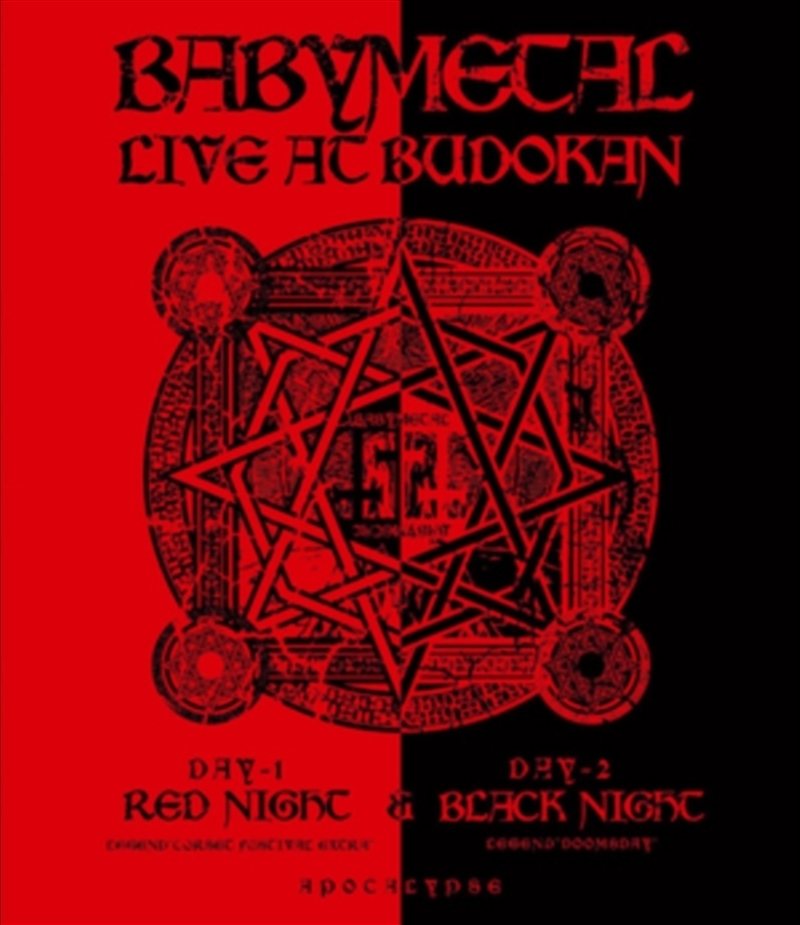 Live At Budokan: Red Night & Black Night Apocalypse/Product Detail/Metal