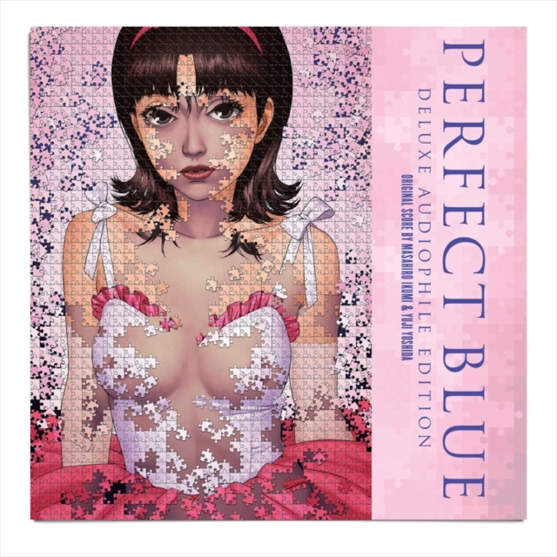 Perfect Blue - O.S.T./Product Detail/Soundtrack