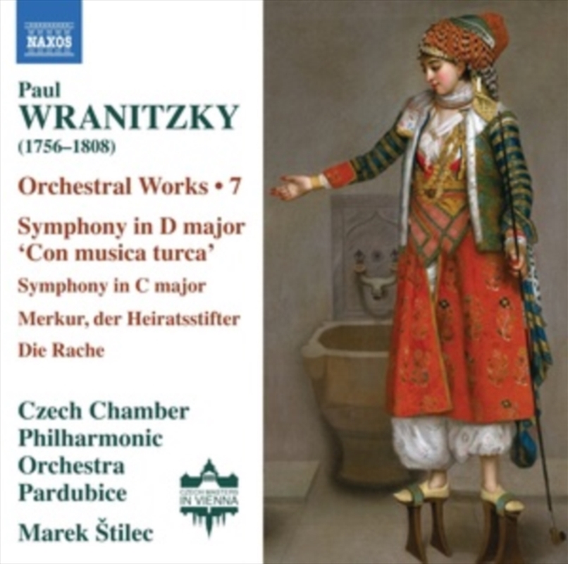 Orchestral Works Vol. 7/Product Detail/Classical