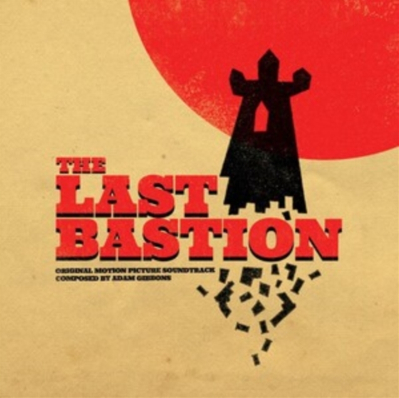 The Last Bastion - Original Soundtrack/Product Detail/Soundtrack