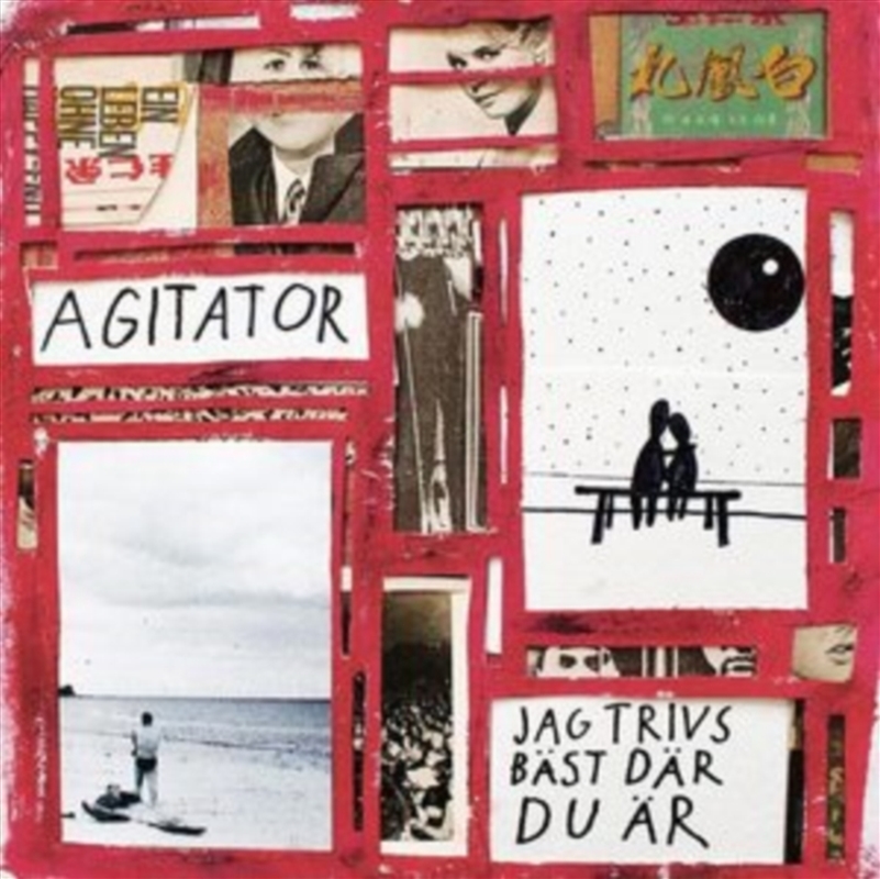 Jag Trivs Bast Dar Du Ar/Product Detail/Rock/Pop