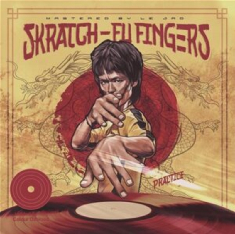 Skratch Fu-Fingers Practice/Product Detail/Hip-Hop