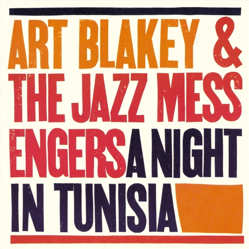 A Night In Tunisia - Orange Vinyl/Product Detail/Jazz