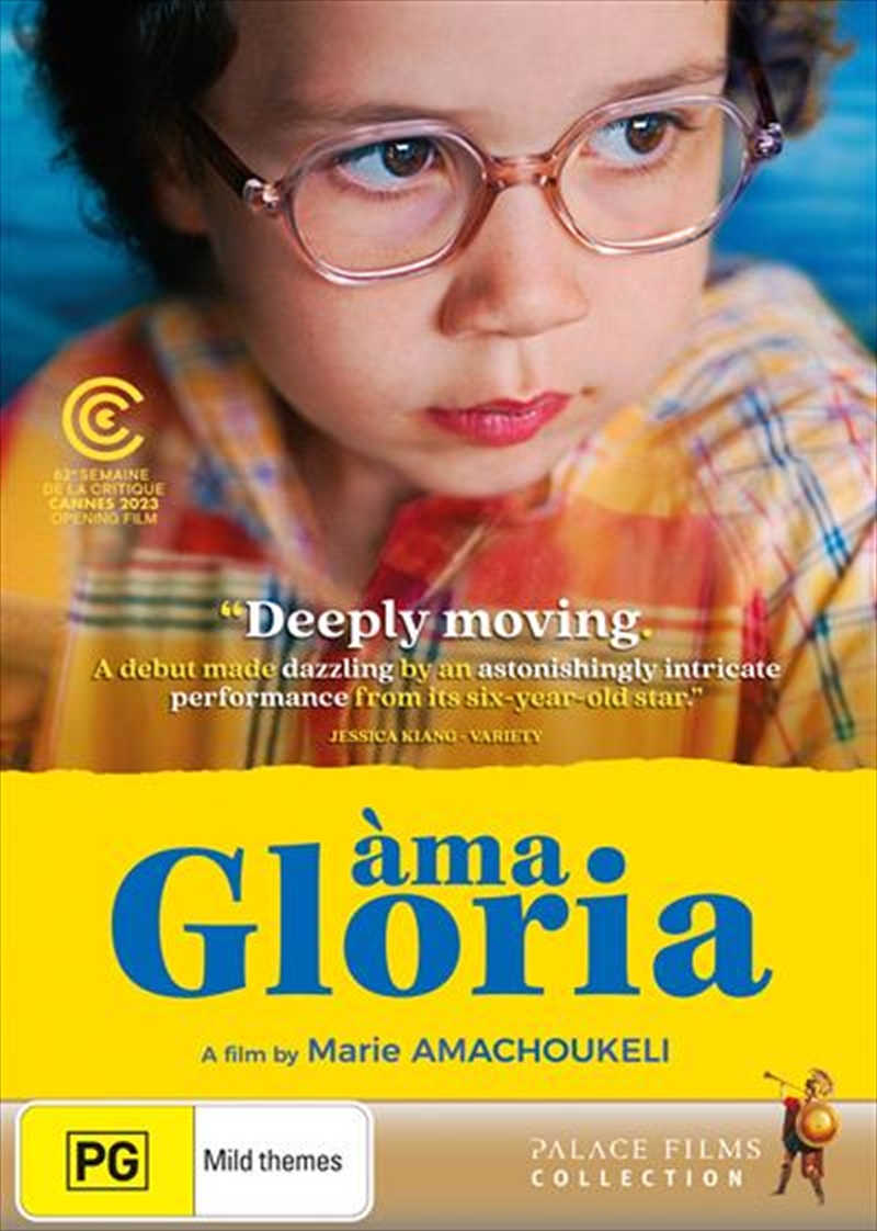 Ama Gloria/Product Detail/Drama