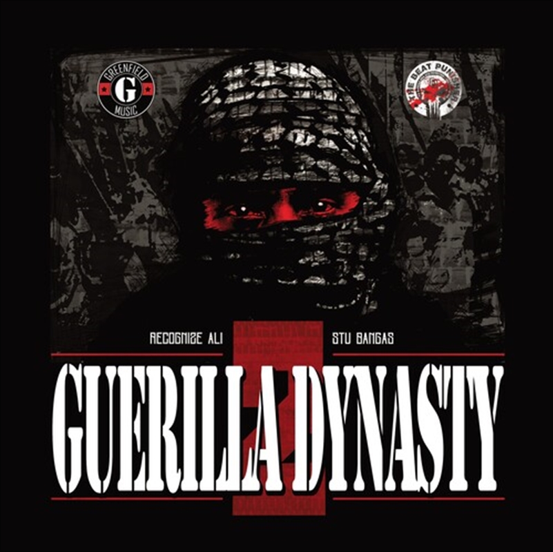 Guerilla Dynasty 2/Product Detail/Hip-Hop