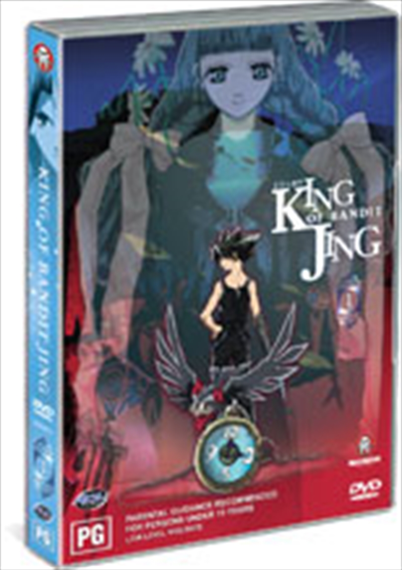 King Of Bandit Jing V1 Anime Dvd Sanity