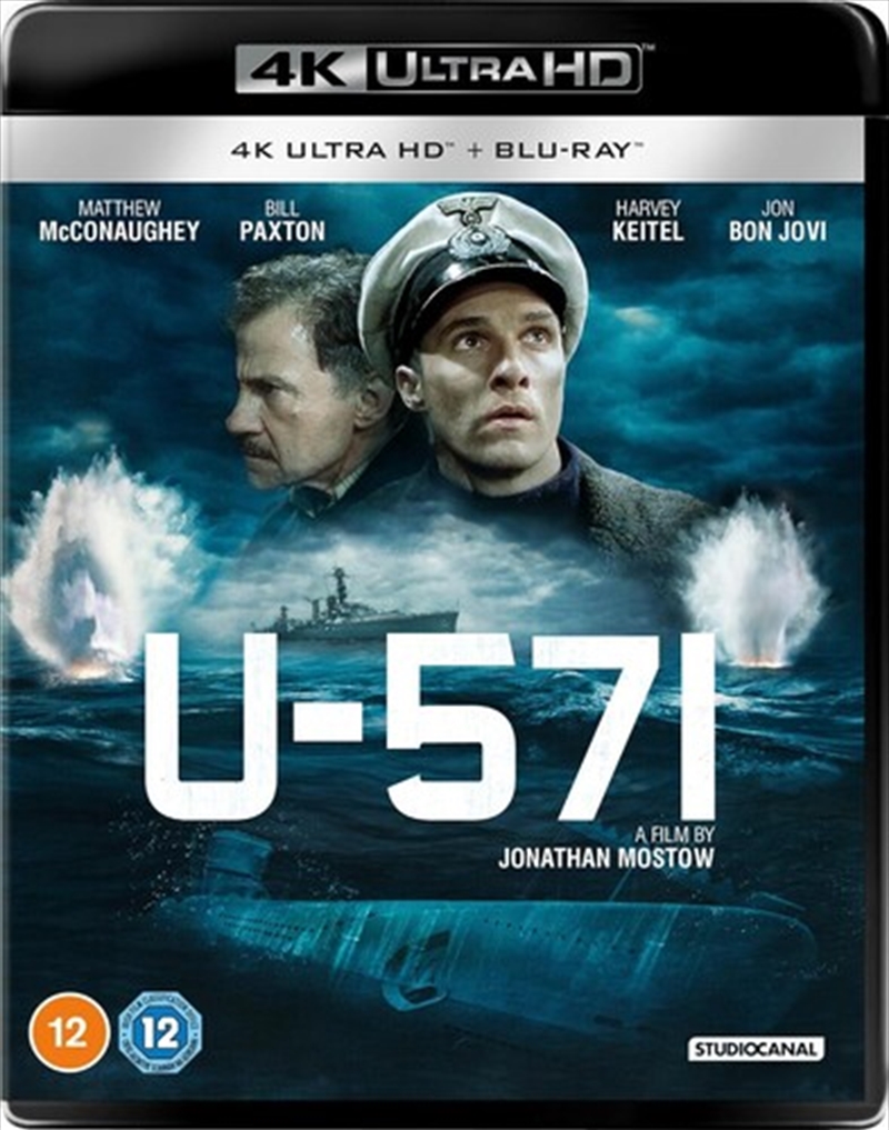 U-571/Product Detail/Action