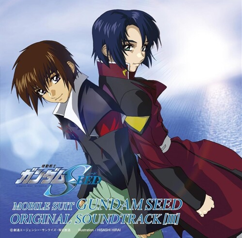 Mobile Suit Gundam Seed Vol. 3/Product Detail/Soundtrack