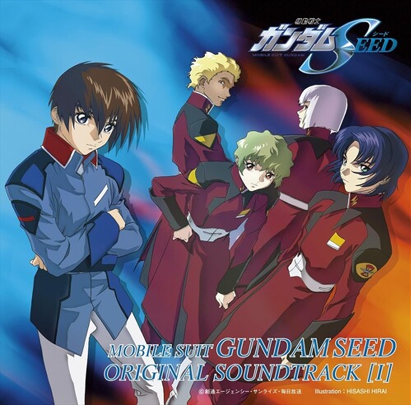 Mobile Suit Gundam Seed Vol. 1/Product Detail/Soundtrack