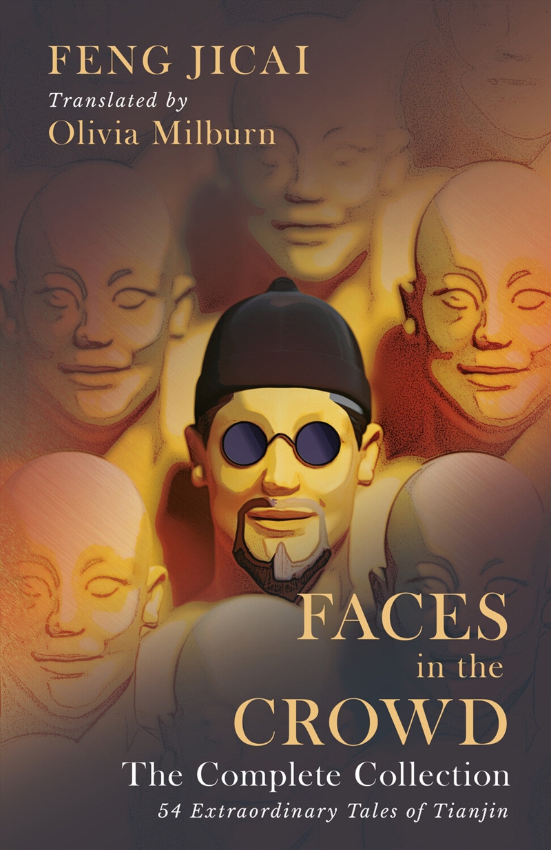 Faces In The Crowd The Complete Collection/Product Detail/General Fiction Books