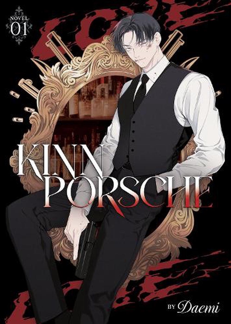 KinnPorsche (Novel) Vol. 1/Product Detail/Graphic Novels