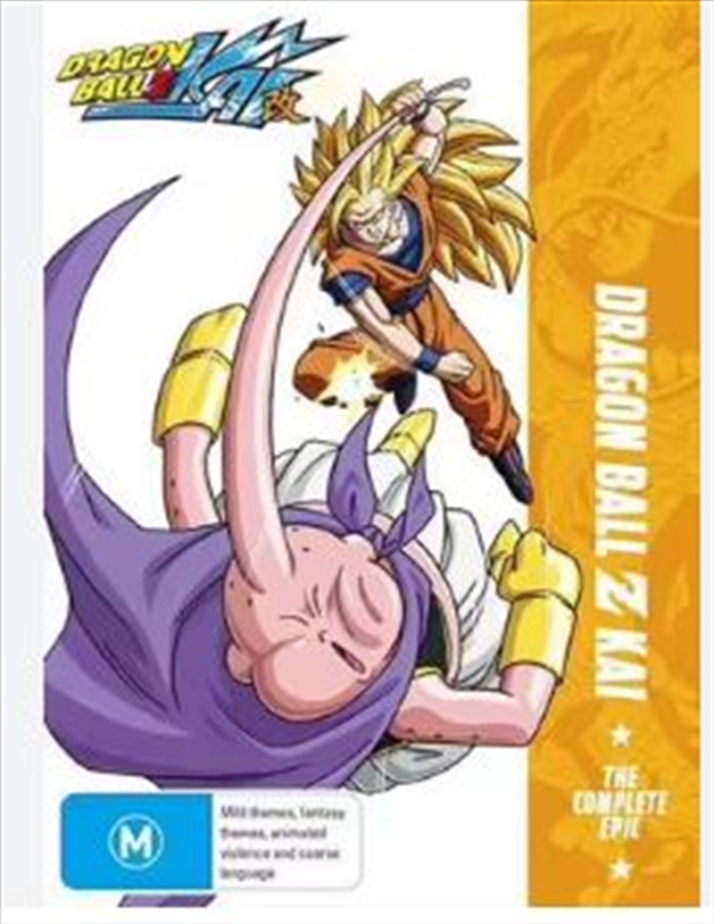 Dragon Ball Z Kai  Complete Epic Collection DVD/Product Detail/Anime