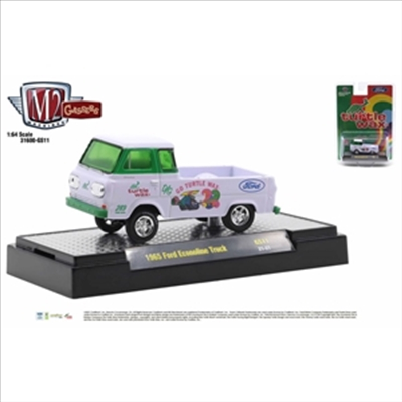 1:64 (12pcs) Turtle Wax 1965 Ford Econoline Gasser/Product Detail/Figurines