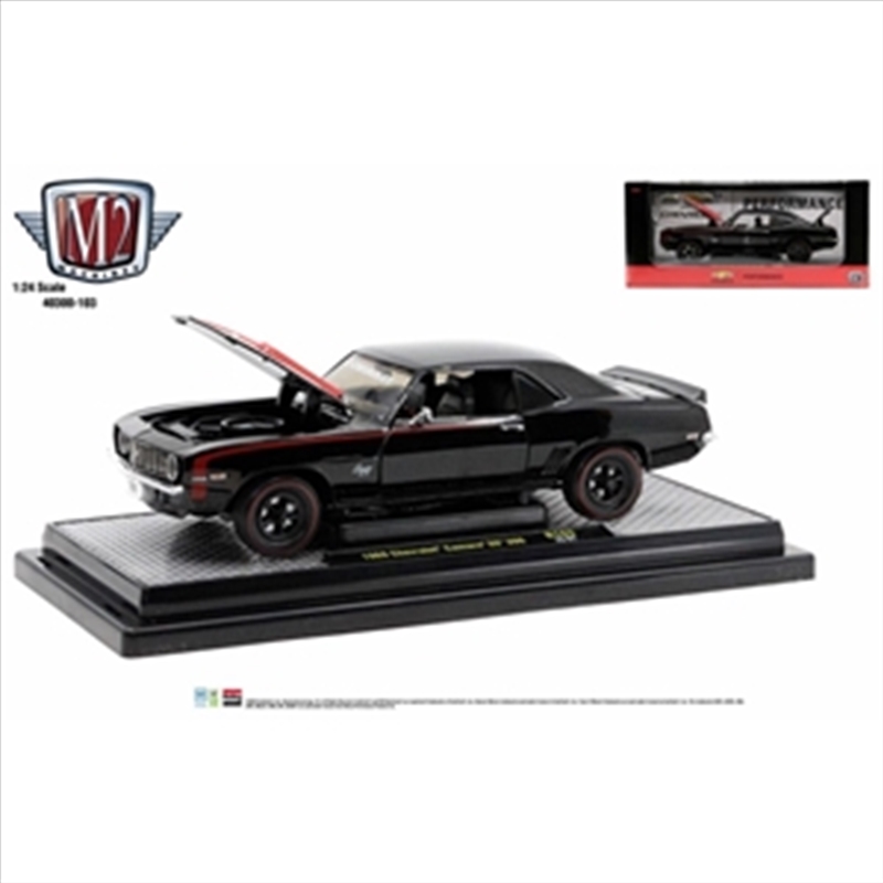 1:24 1969 Chevrolet Camaro SS 396/Product Detail/Figurines