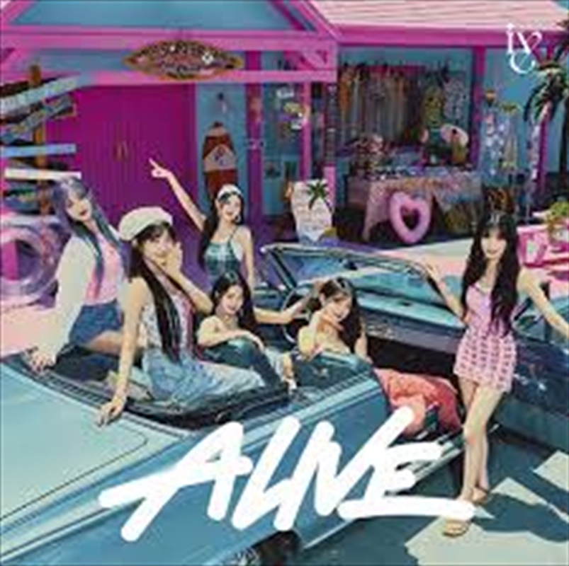 Alive [Limited] Normal Ver./Product Detail/World