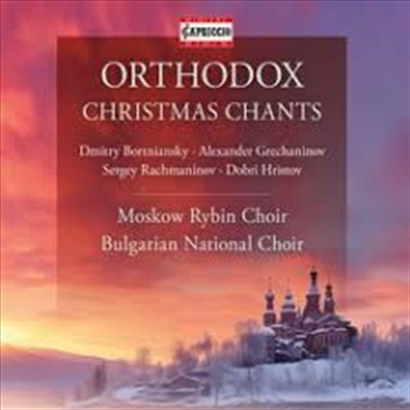 Orthodox Christmas Chants/Product Detail/Classical